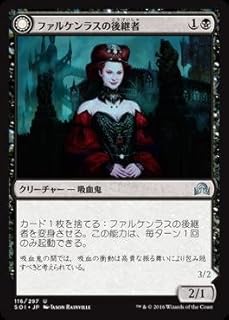 card299578-series177692-rarity323478