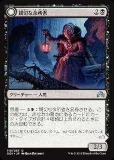 card299581-series177692-rarity323478