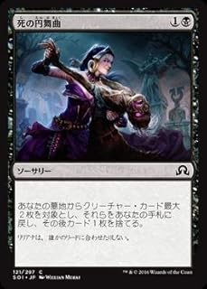 card299583-series177692-rarity323480