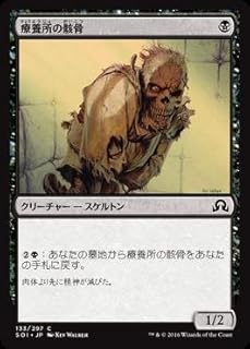 card299595-series177692-rarity323480