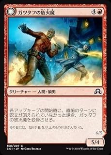 card299620-series177692-rarity323480