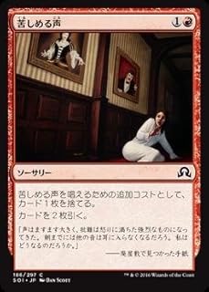 card295609-series177692-rarity323480