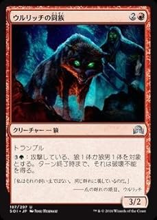 card_299649_series_177692_rarity_323478_