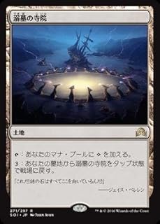 card_299733