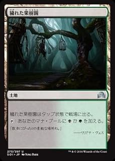 card297987-series177692-rarity323478