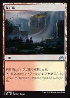 card297989-series177692-rarity323478