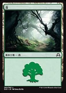 card287229-series177692-rarity323737