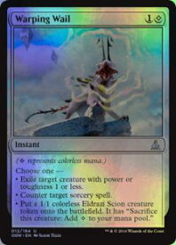 card299771-series177989-rarity323478