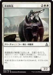 card299791-series177989-rarity323478