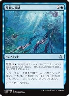 card299815-series177989-rarity323478