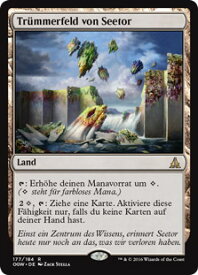 card299936-series177989-rarity323476