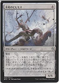 card299948-series178173-rarity323478