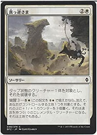 card299991-series178173-rarity323480