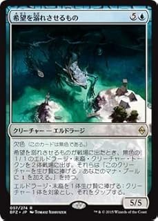 card300000-series178173-rarity323476