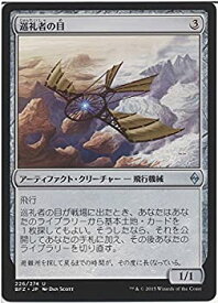 card300169-series178173-rarity323478