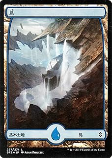 card287226-series178173-rarity323737