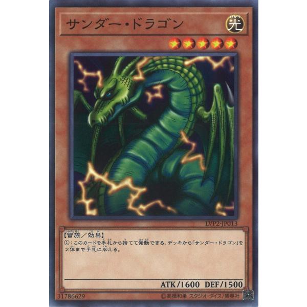 card_12913_series_9567_rarity_1_