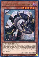 card_12913_series_34117_rarity_62_