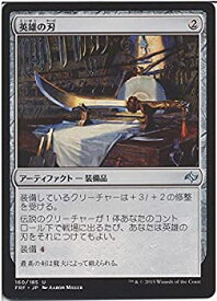 card300641-series178712-rarity323478