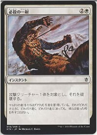 card292544-series178899-rarity323480