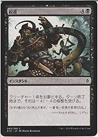 card299600-series178899-rarity323480