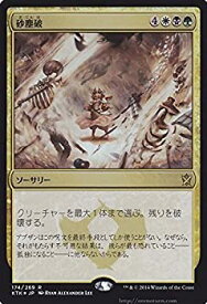 card300840-series178899-rarity323476