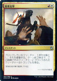 card299445-series178899-rarity323478