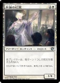 card300945-series179172-rarity323478