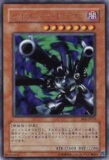 card12939-series30736-rarity7