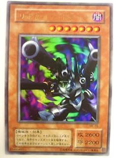 card12939-series33453-rarity7