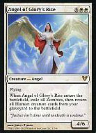 card302194-series180446-rarity323476