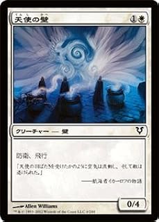 card302197-series180446-rarity323480