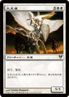 card302198-series180446-rarity323478