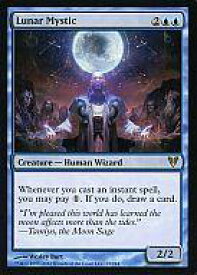 card302258-series180446-rarity323476