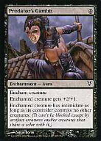 card302310-series180446-rarity323480