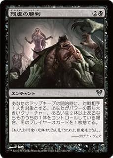 card302315-series180446-rarity323478