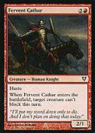 card302328-series180446-rarity323480