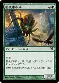 card_299668_series_180446_rarity_323478_