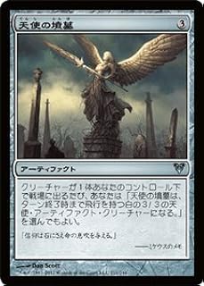 card302404-series180446-rarity323478