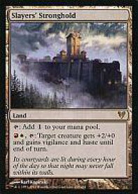 card302422-series180446-rarity323476