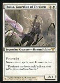 card_293517_series_180694_rarity_323476_