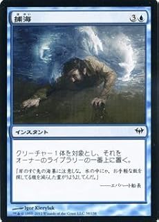 card301315-series180694-rarity323480