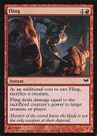 card296523-series180694-rarity323480