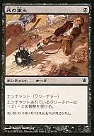 card_290014