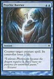 card302902-series181122-rarity323480