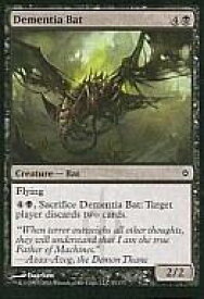 card302914-series181122-rarity323480