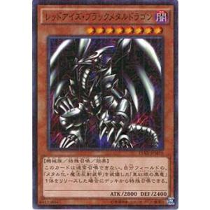 card12973-series15490-rarity6209