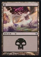 card287227-series181711-rarity323737