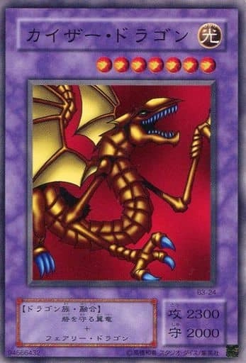 card12978-series34659-rarity1