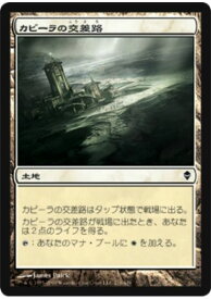 card_304047